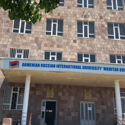 Mkhitar Gosh Armenian-Russian International University
